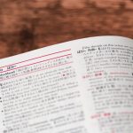 東進衛星予備校にしてよかったと思う点について