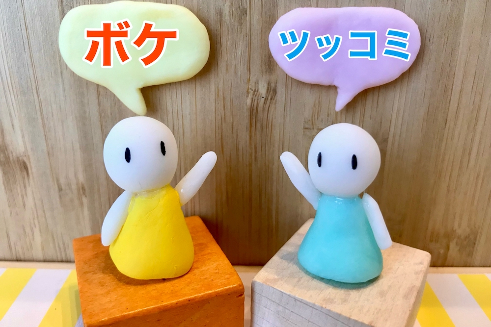 後藤氏も注目！お笑い芸人の多様化を踏まえた取り組み